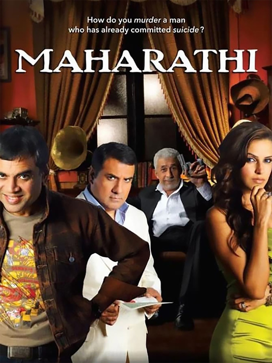 PAANCH MAHARATHI | Superhit South Dubbed Action Movie in Hindi |  MAHABALIPURAM | Full HD Movie - YouTube